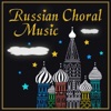Russian Choral Ensemble