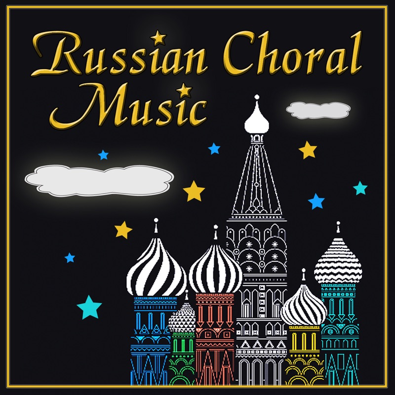 Russian Choral Music
