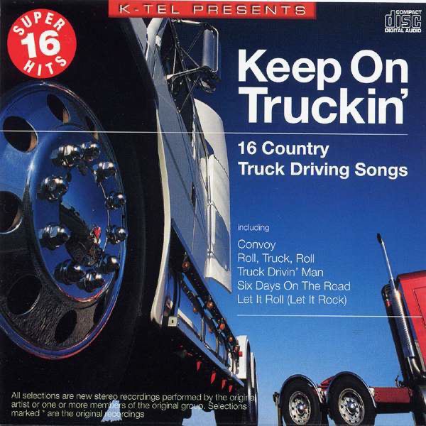 Various Artists – Super 16 Hits: Keep On Truckin’ (Rerecorded Version) Cover