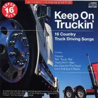 Hitchin' a Ride (Rerecorded)