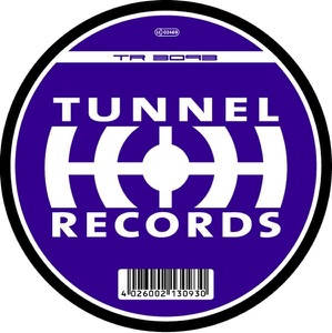 The E.P. - EP