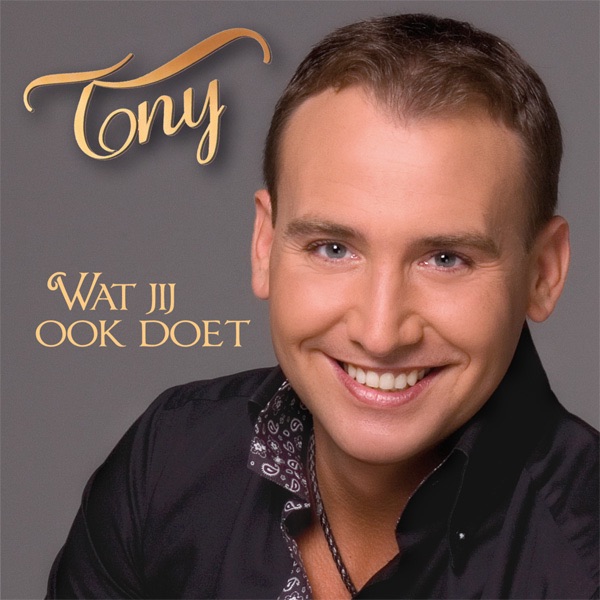 Cover of Wat Jij Ook Doet - EP