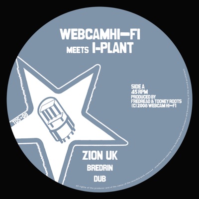 Tub Dub Sound #08 - EP