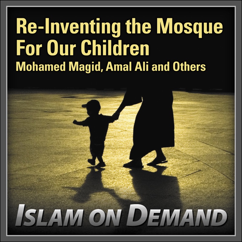 Reconciling Islamic and American Ideals