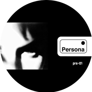 Pleasure Island - EP