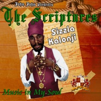 The Scriptures - Sizzla