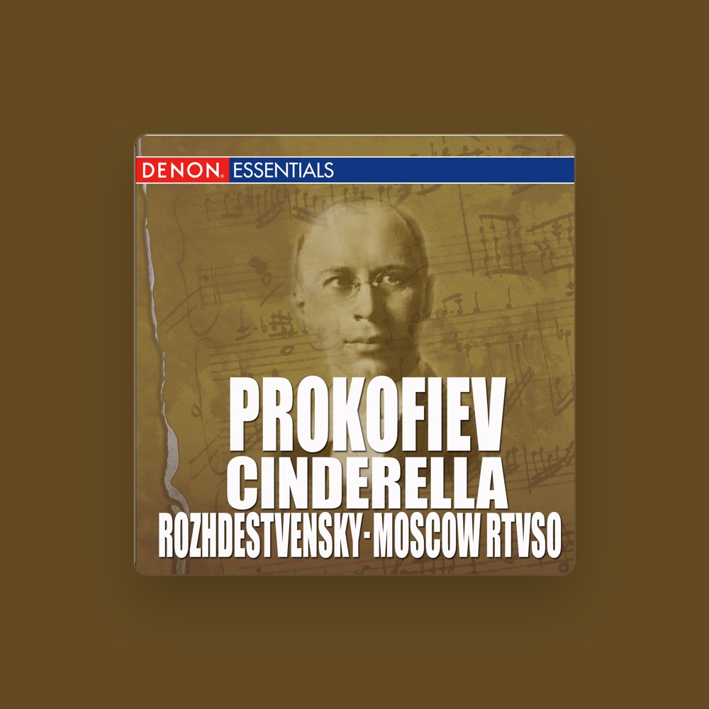 Фото Moscow RTV Large Symphony Orchestra