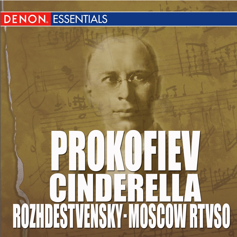 Обложка альбома «Prokofiev: Cinderella (Complete Ballet)» — Moscow RTV Large Symphony Orchestra & Gennady Rozhdestvensky