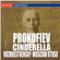 Cinderella, Op. 87, Act I: No. 5, the Fairy Godmother - Moscow RTV Large Symphony Orchestra & Gennady Rozhdestvensky