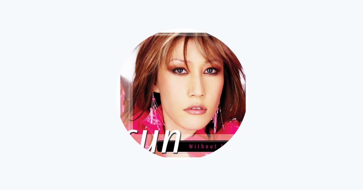 ‎Sun - Apple Music