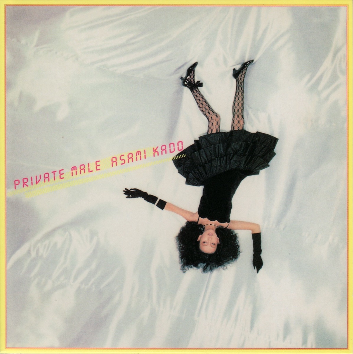 private male cover art