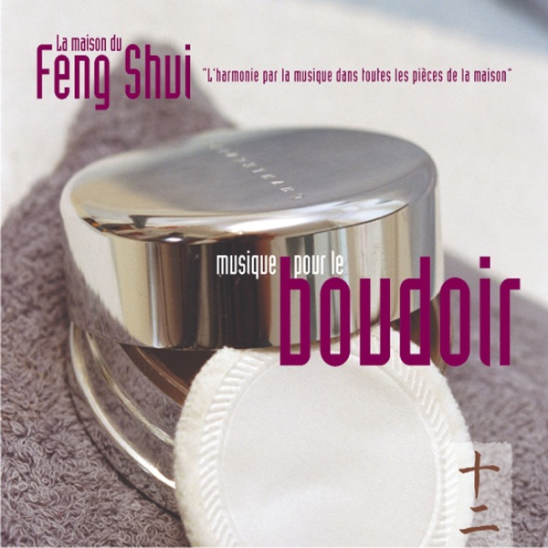Capa de Douce Méditation
