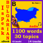 I Speak Bulgarian (with Mozart) - Volume Basic