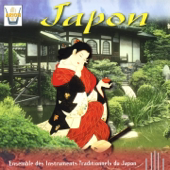 Le Chemin vers Izumo: Les rayons du soleil sur le lac - Ensemble des instruments traditionnels du Japon