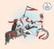 Siamese - Sunny Day Sets Fire lyrics
