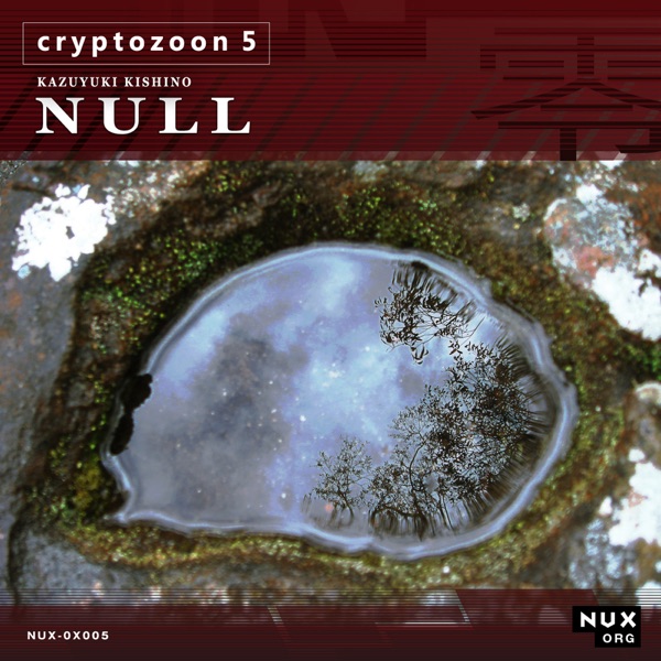 Cryptozoon 5 - EP