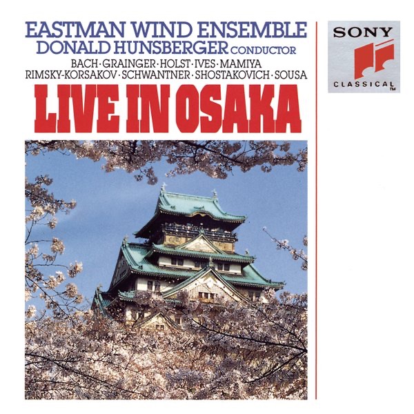 Live in Osaka cover art