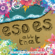 All That - Eso Es