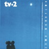 TV-2 - Vil Du Danse Med Mig