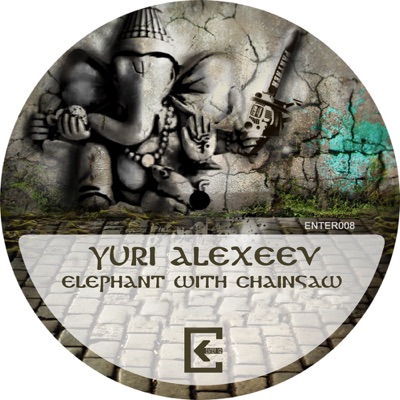Elephant With Chainsaw - EP