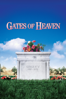 Gates of Heaven - Errol Morris