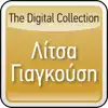 Litsa Yiagousi