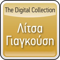 Litsa Yiagousi - Otan Mia Gineka