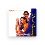 Ranjani