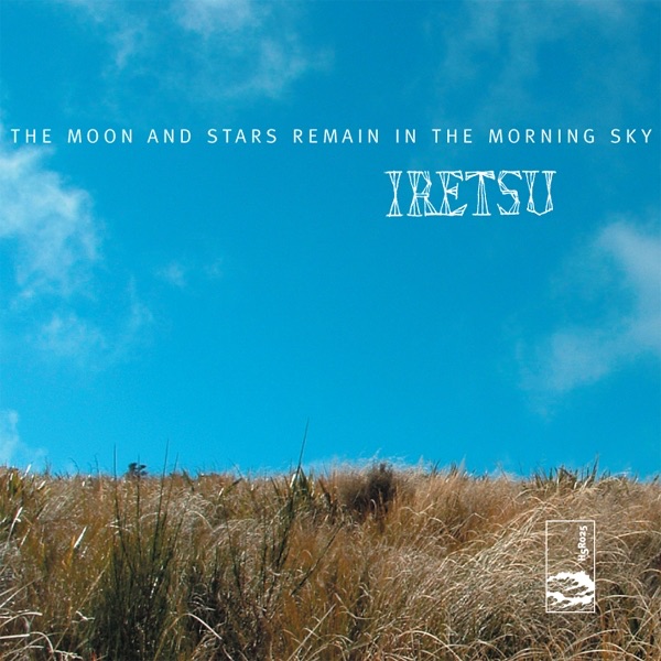 The Moon and Stars Remain In the Morning Sky