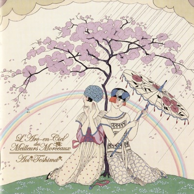 Niji No Kashu / Rainbow Song Selection