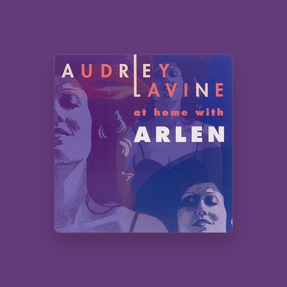 Фото Audrey Lavine