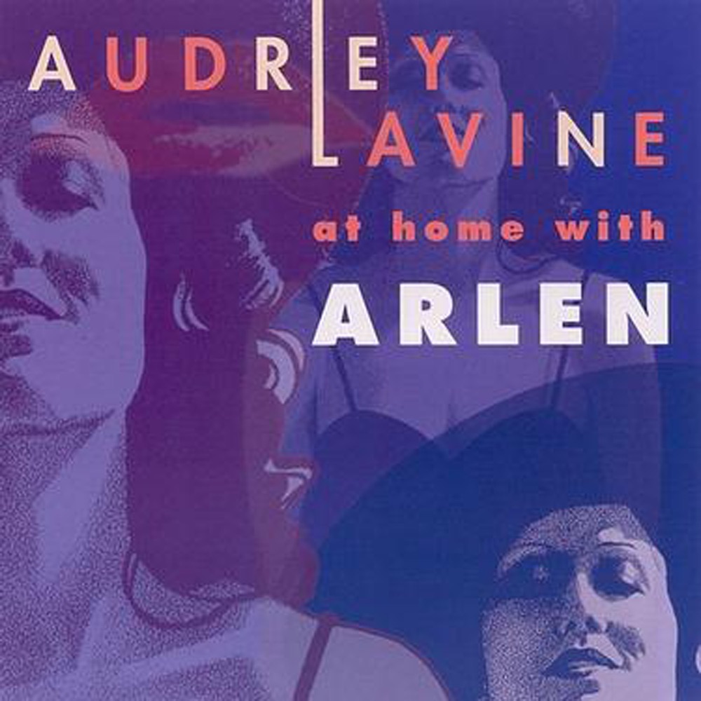 Обложка альбома «At Home With Arlen» — Audrey Lavine