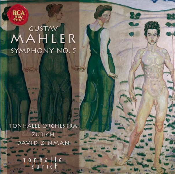 Brahms: Symphonies 1-4 - デイヴィッド・ジンマン & チューリッヒ