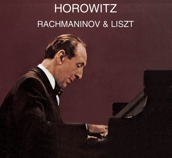 Rachmaninoff: Preludes, Piano Sonata No. 2 - Liszt: Hungarian Rhapsody cover art