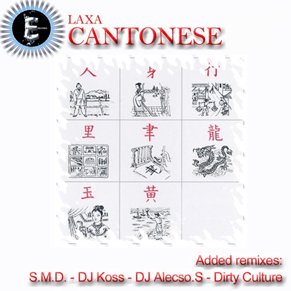 Cantonese