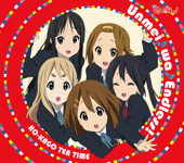 Unmei♪wa♪Endless! (Standard Edition) - EP