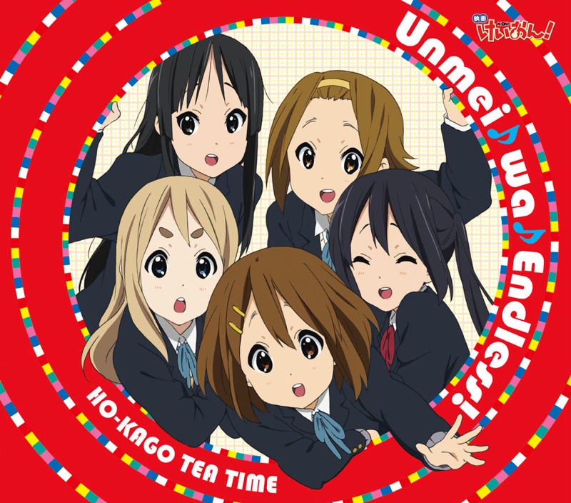 Unmei♪wa♪Endless!