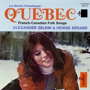 Province Album Art