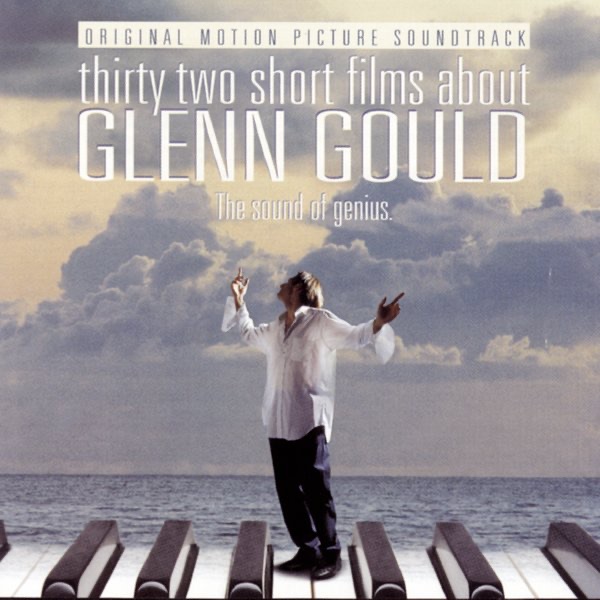 English Suite No. 5 in E Minor, BWV 810: Prelude, from the Film "Gould Meets Gould"