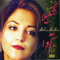 Shakila - Rosvaye Zamaneh