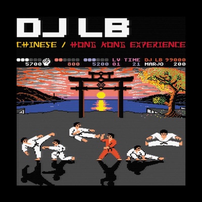 Chinese - EP