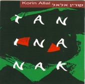 Taninanak (תנינענק)
