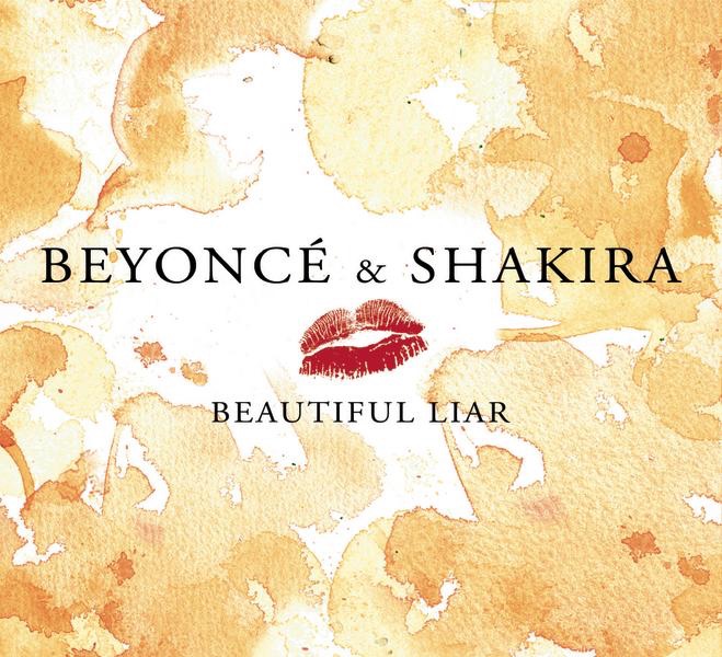 Beautiful Liar - EP
