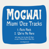 Mogwai - Auto Rock artwork