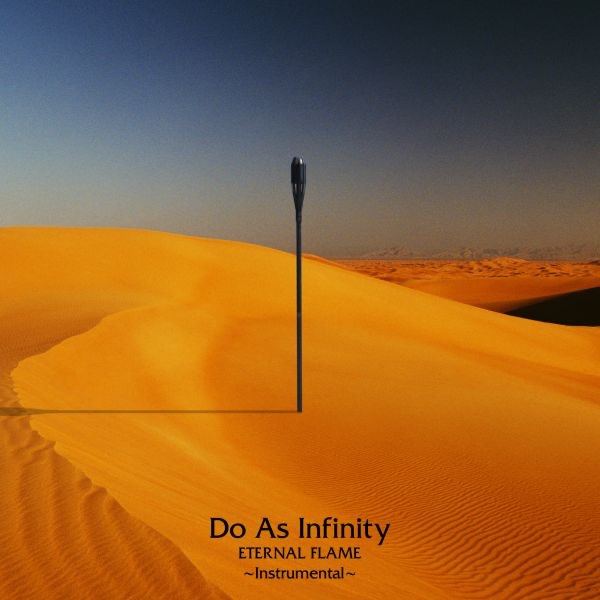 ETERNAL FLAME (Instrumental) cover