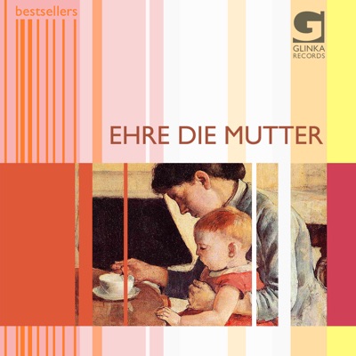 Ehre die Mutter
