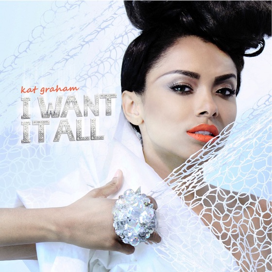 Cover artwork for I Want It All