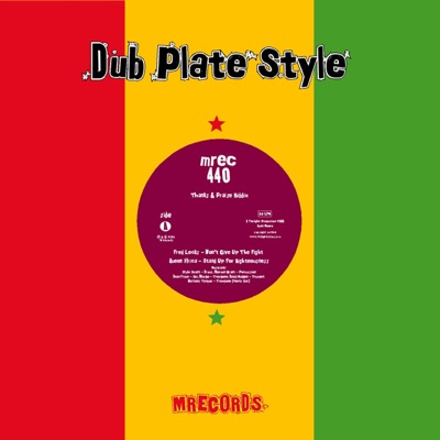 Thanks & Praise Riddim - EP