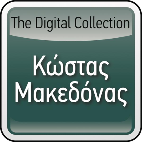 Kostas Makedonas - Apple Music