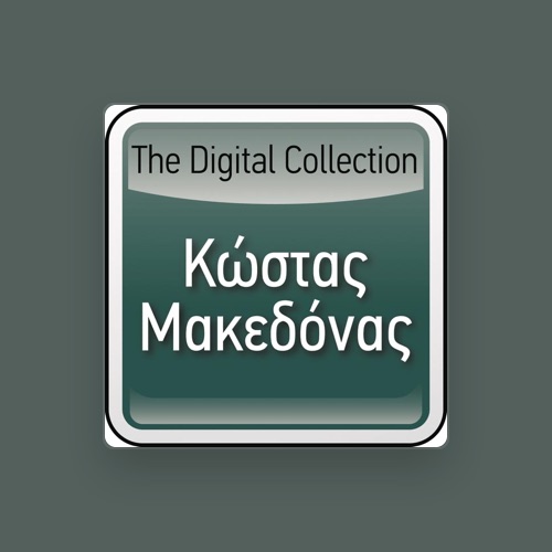 Kostas Makedonas